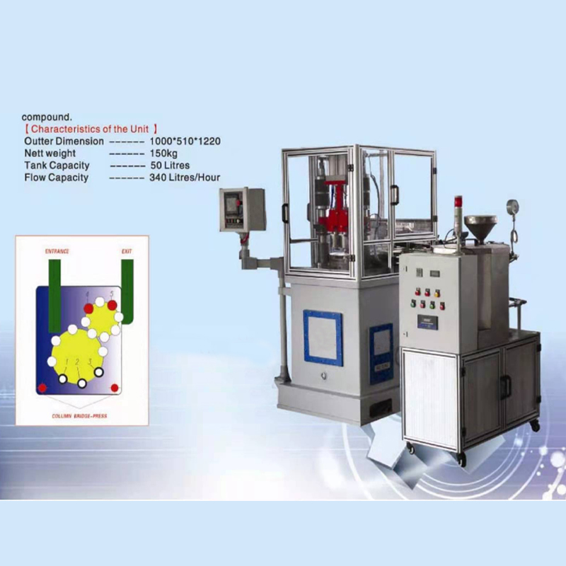 旋蓋成型注膠機(jī)